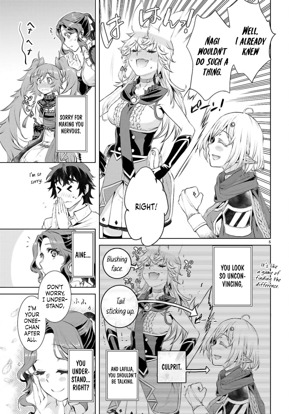 Page 5 of Chapter 72