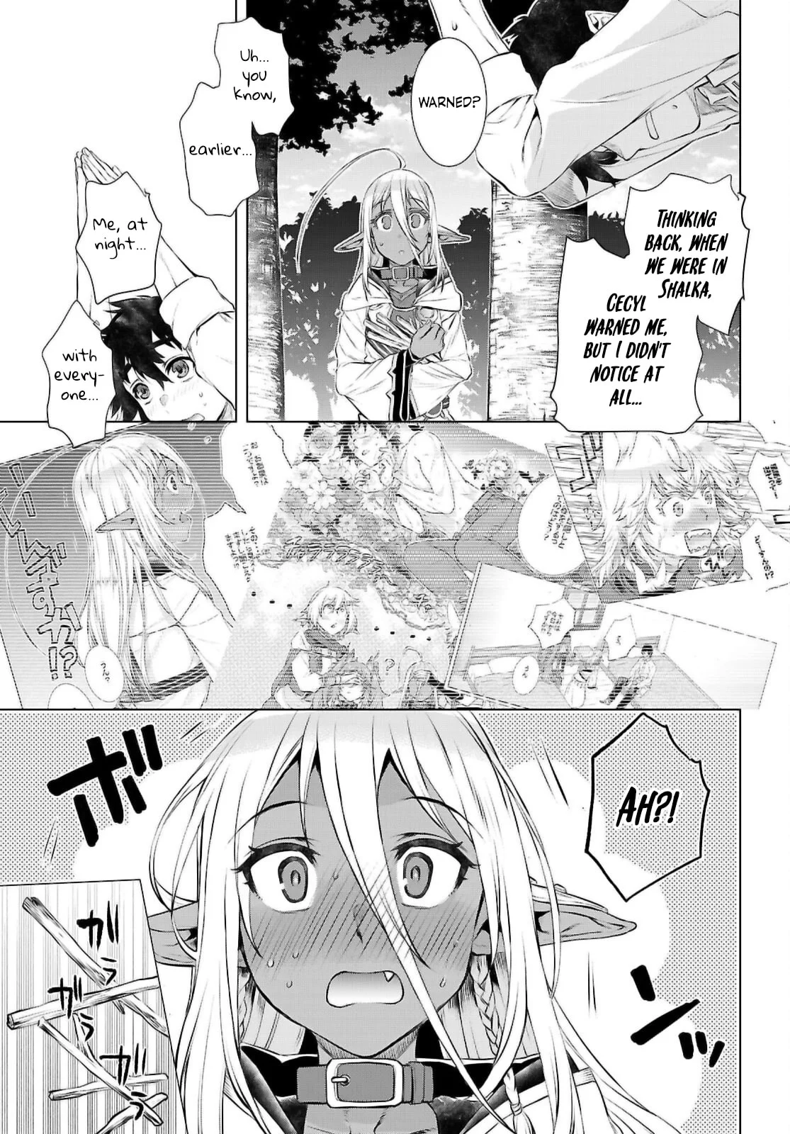 Page 9 of Chapter 72