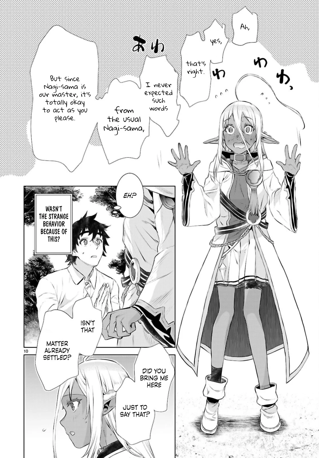 Page 10 of Chapter 72