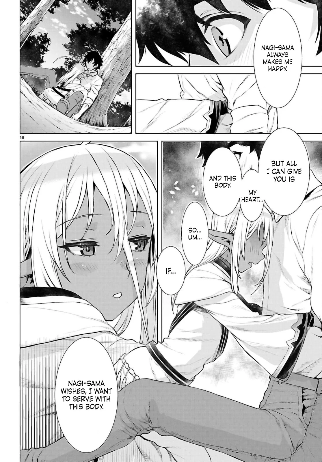 Page 17 of Chapter 72