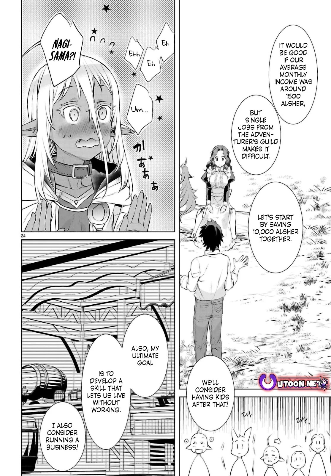 Page 23 of Chapter 72