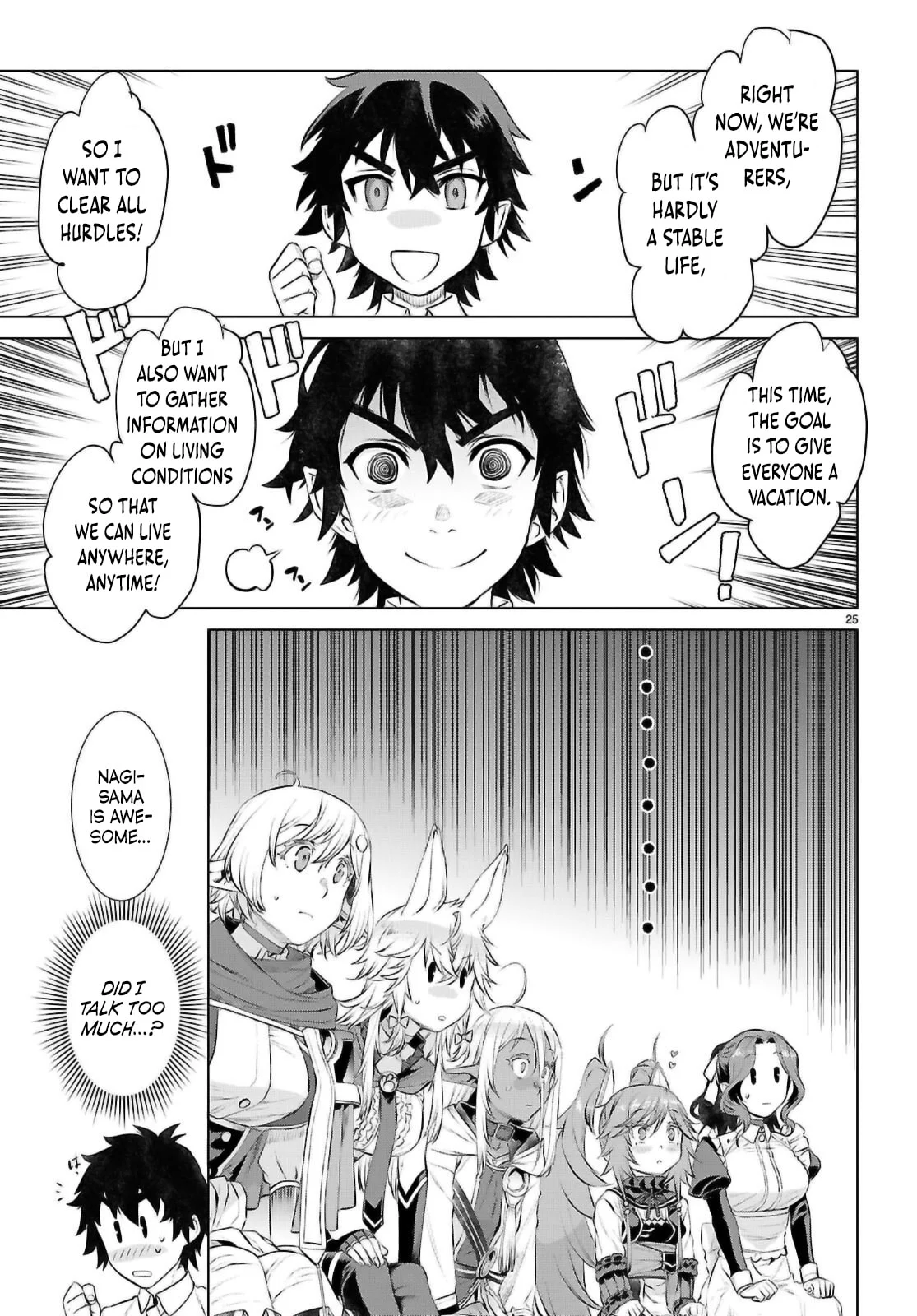 Page 24 of Chapter 72