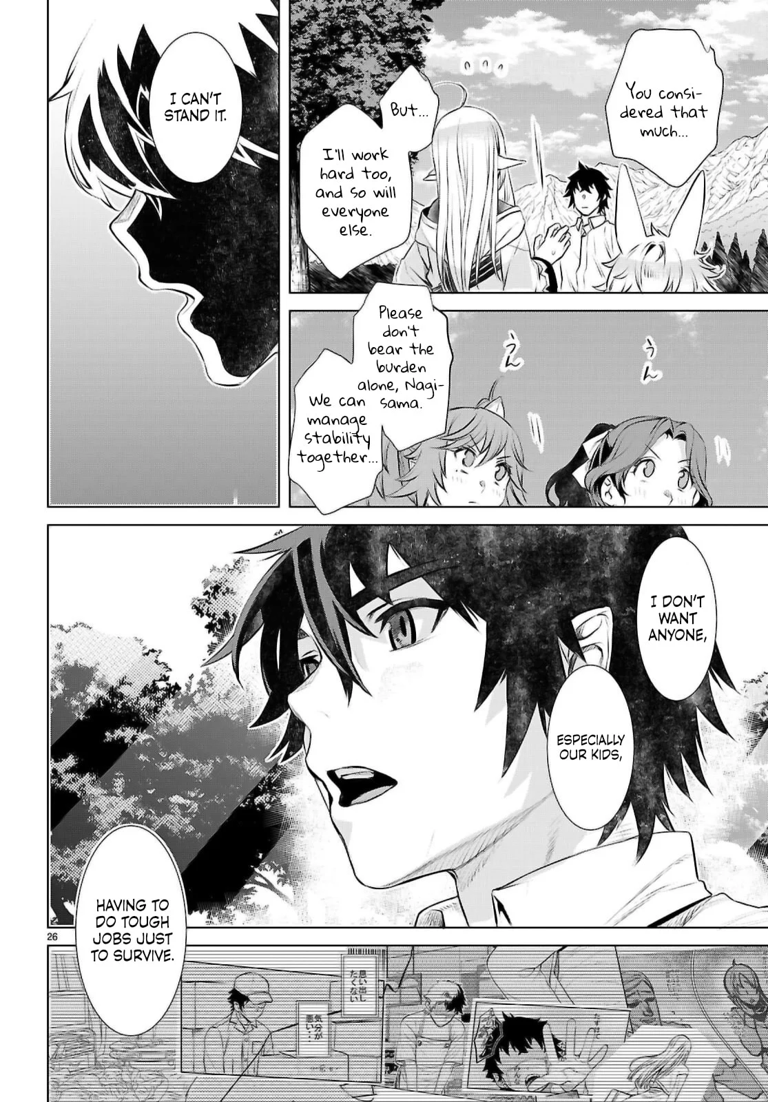 Page 25 of Chapter 72