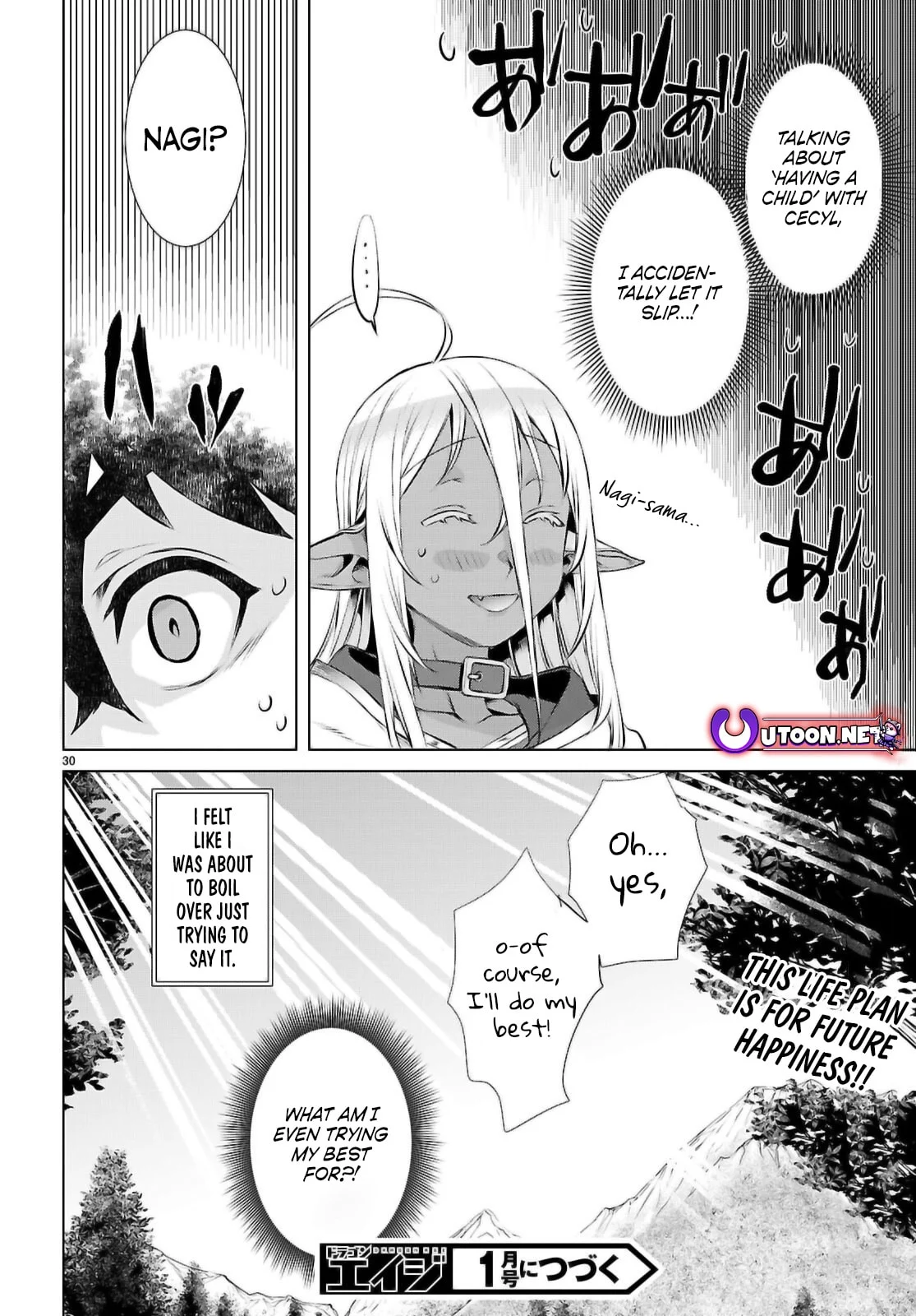 Page 29 of Chapter 72