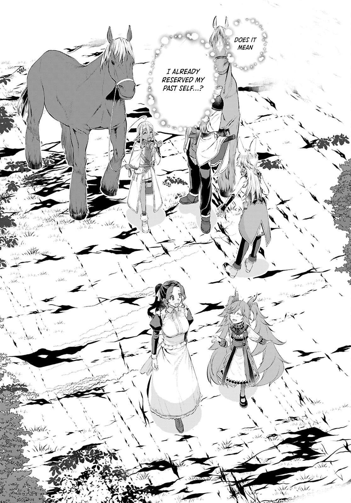 Page 3 of Chapter 73