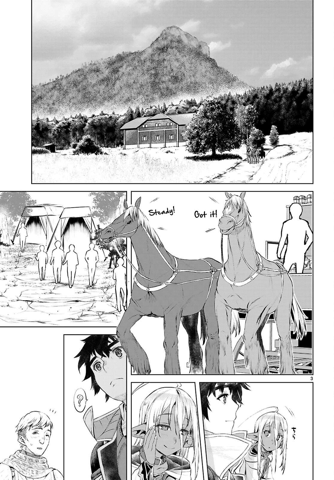 Page 4 of Chapter 73