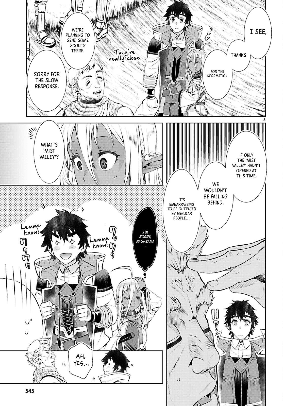 Page 6 of Chapter 73