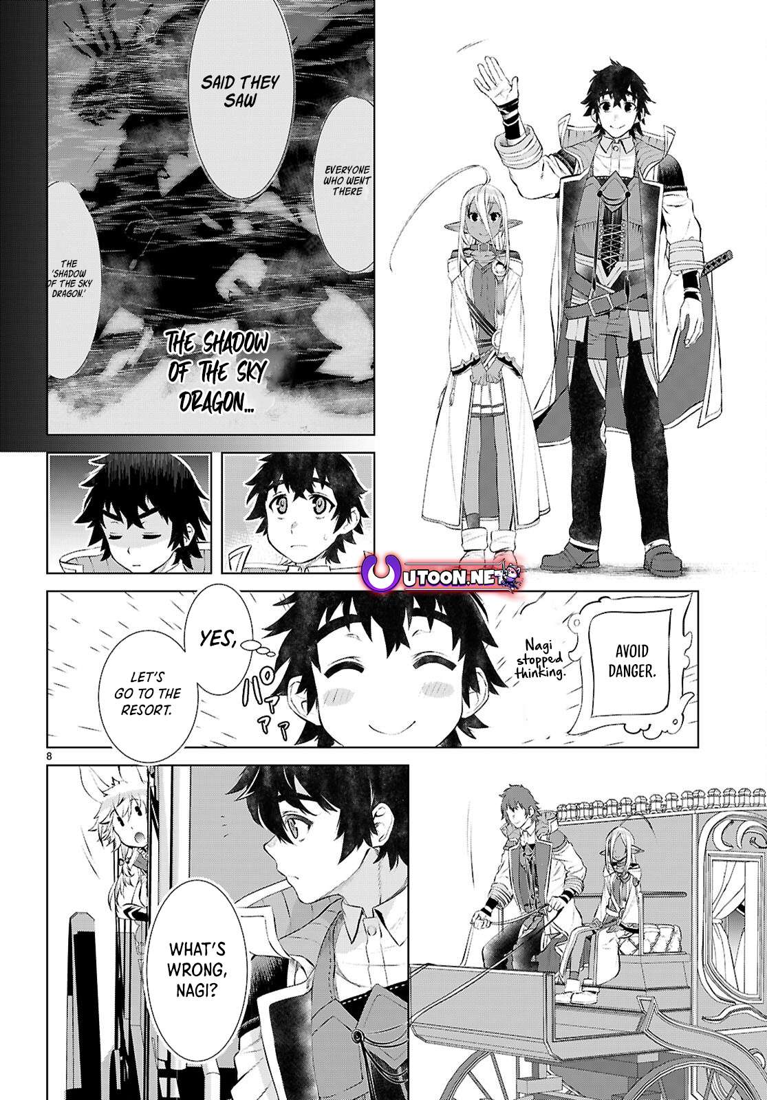 Page 9 of Chapter 73