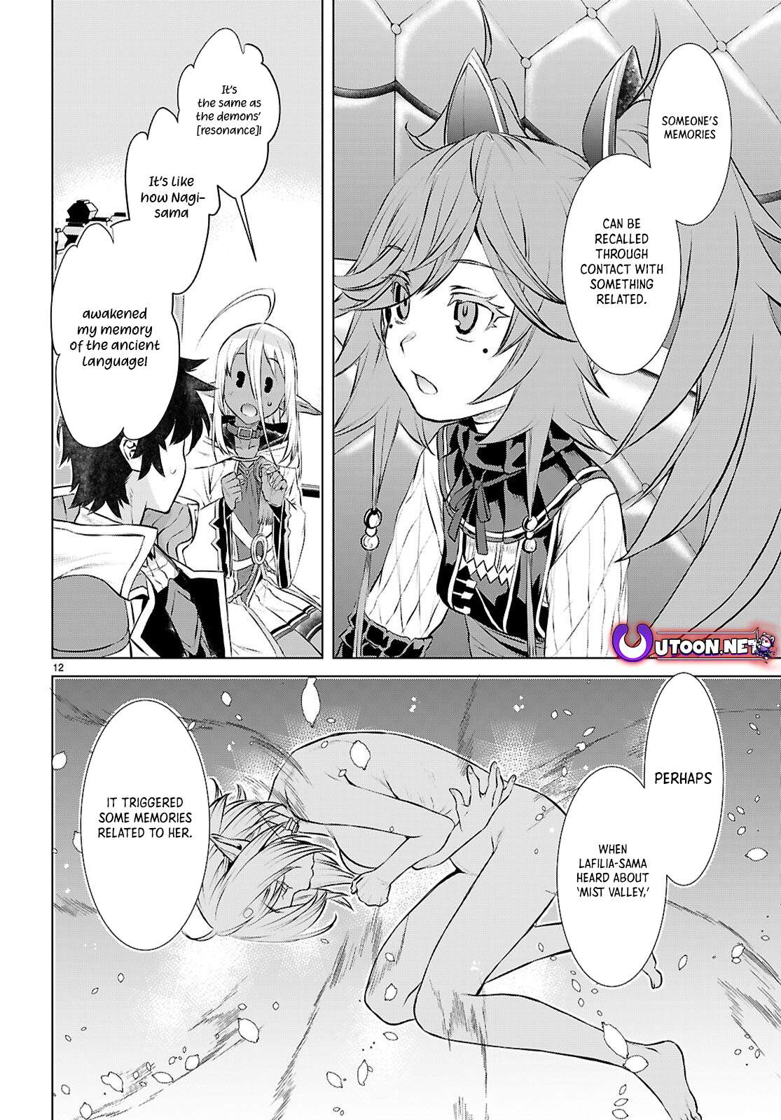 Page 13 of Chapter 73