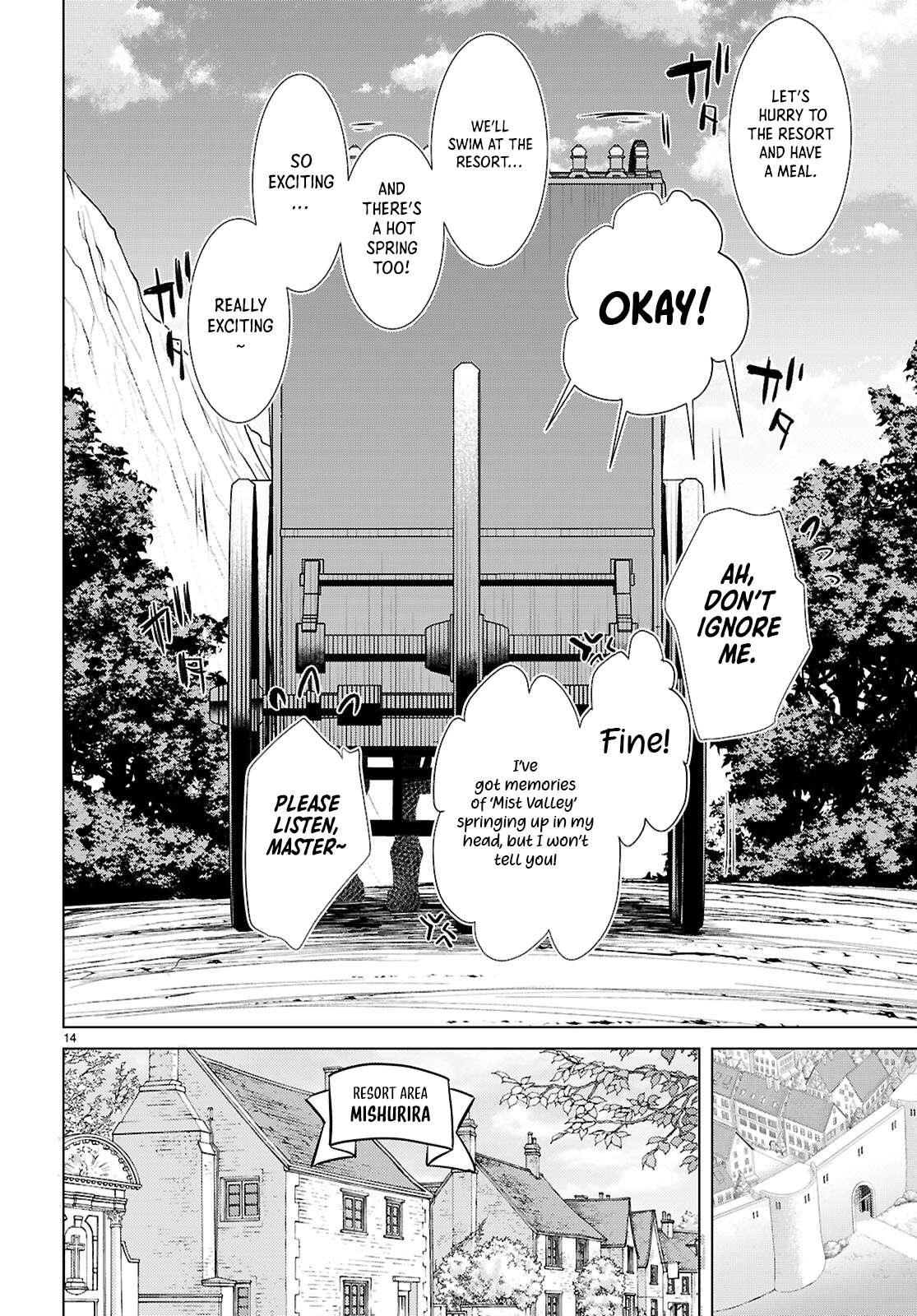 Page 15 of Chapter 73