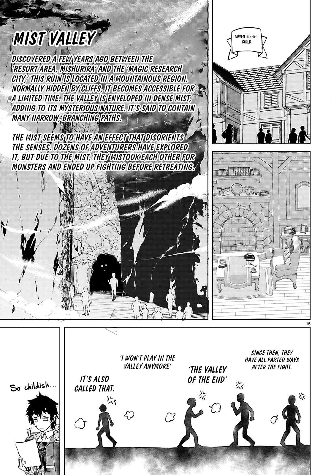 Page 16 of Chapter 73