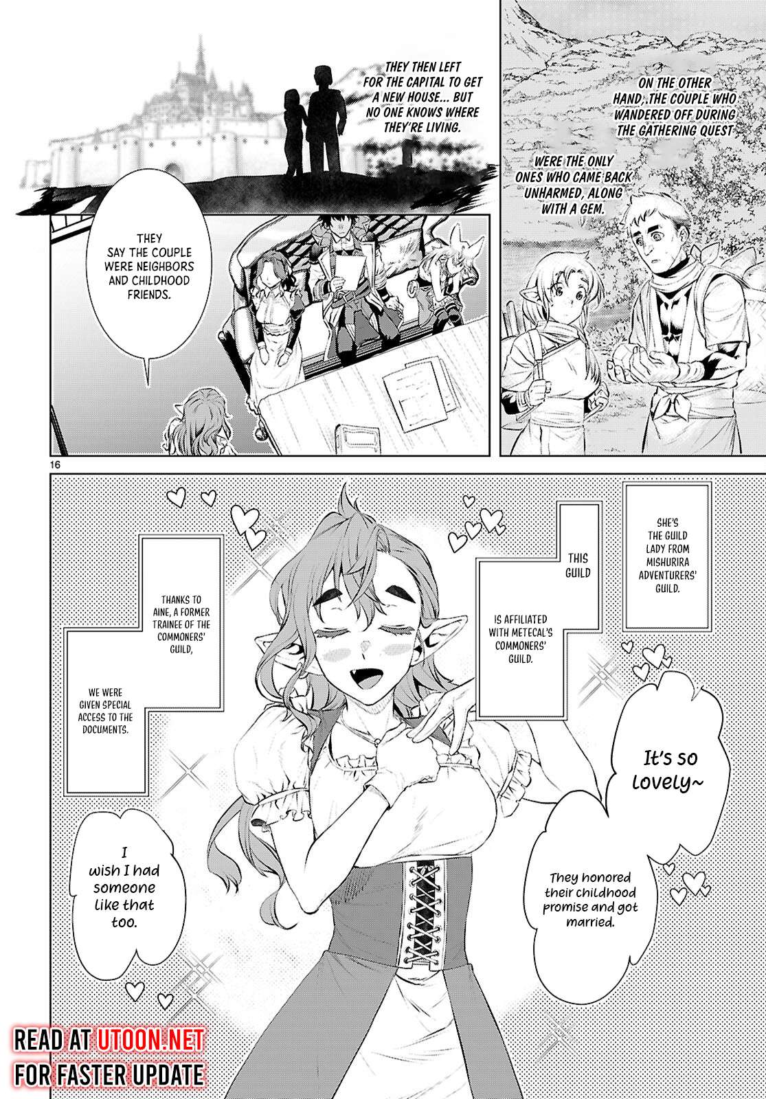 Page 17 of Chapter 73