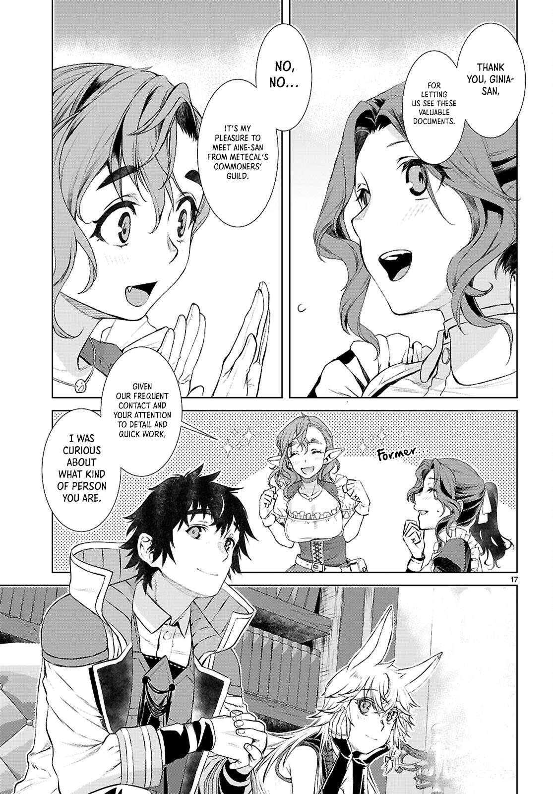 Page 18 of Chapter 73