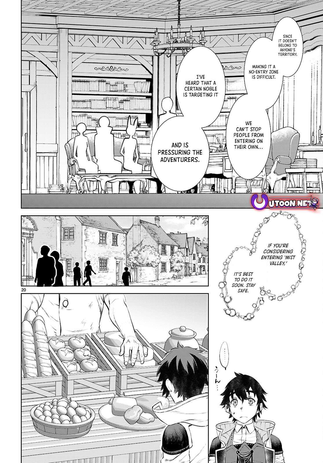 Page 21 of Chapter 73