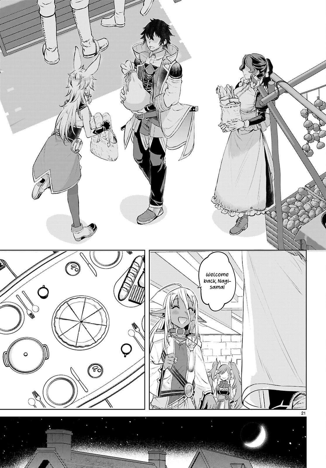 Page 22 of Chapter 73