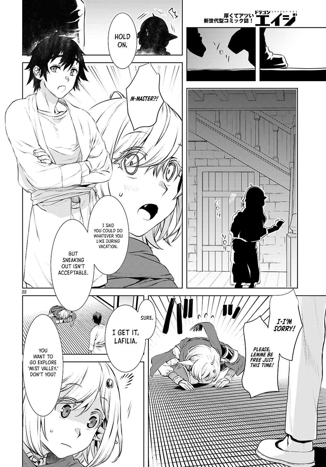 Page 23 of Chapter 73