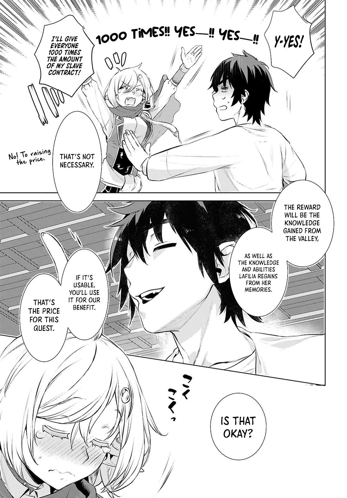 Page 26 of Chapter 73