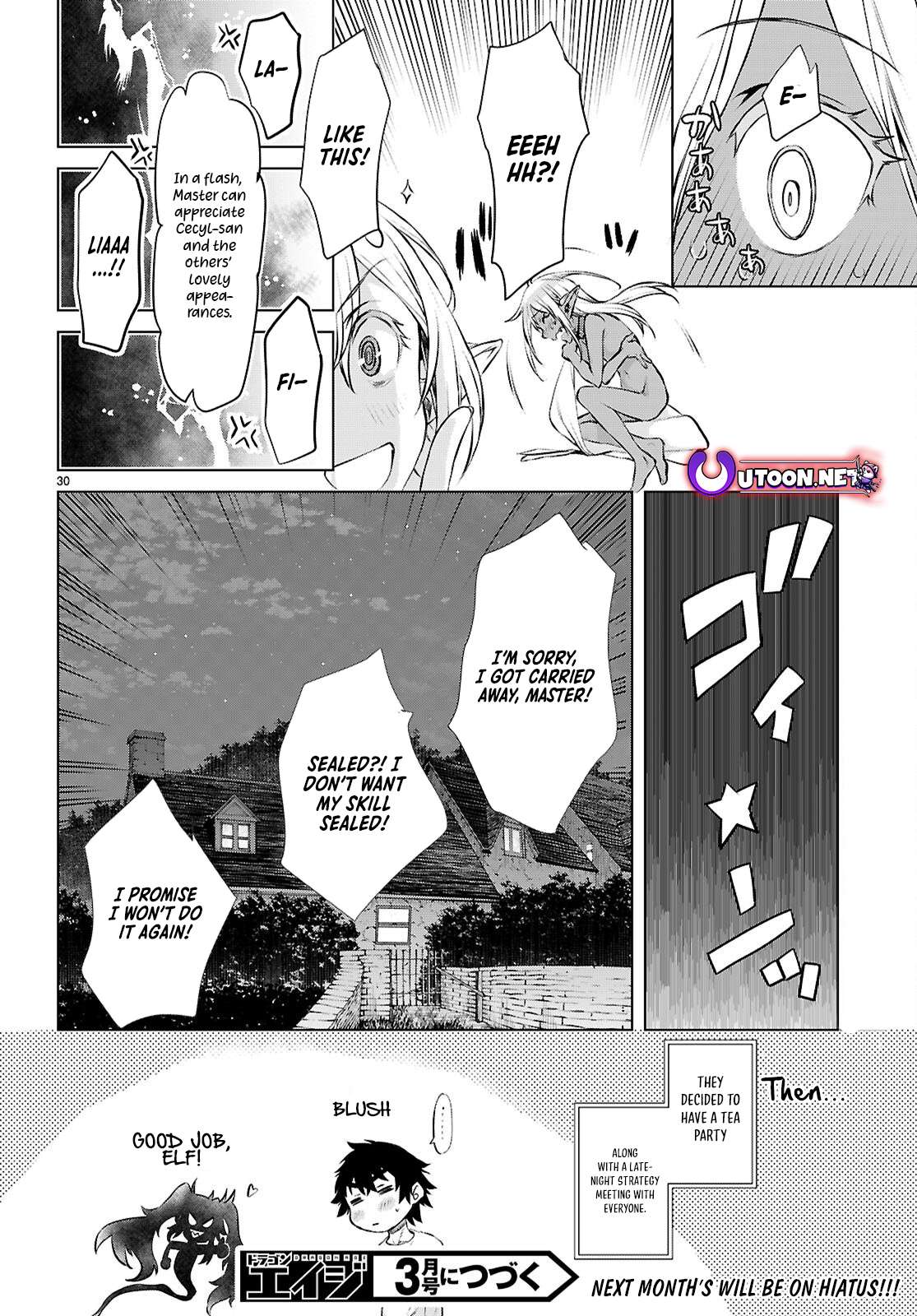 Page 31 of Chapter 73