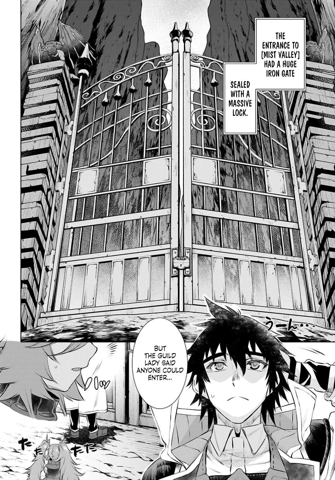 Page 3 of Chapter 74