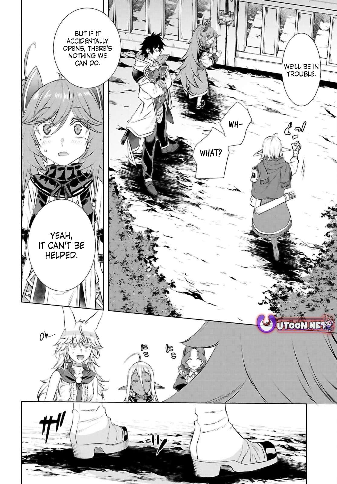 Page 5 of Chapter 74