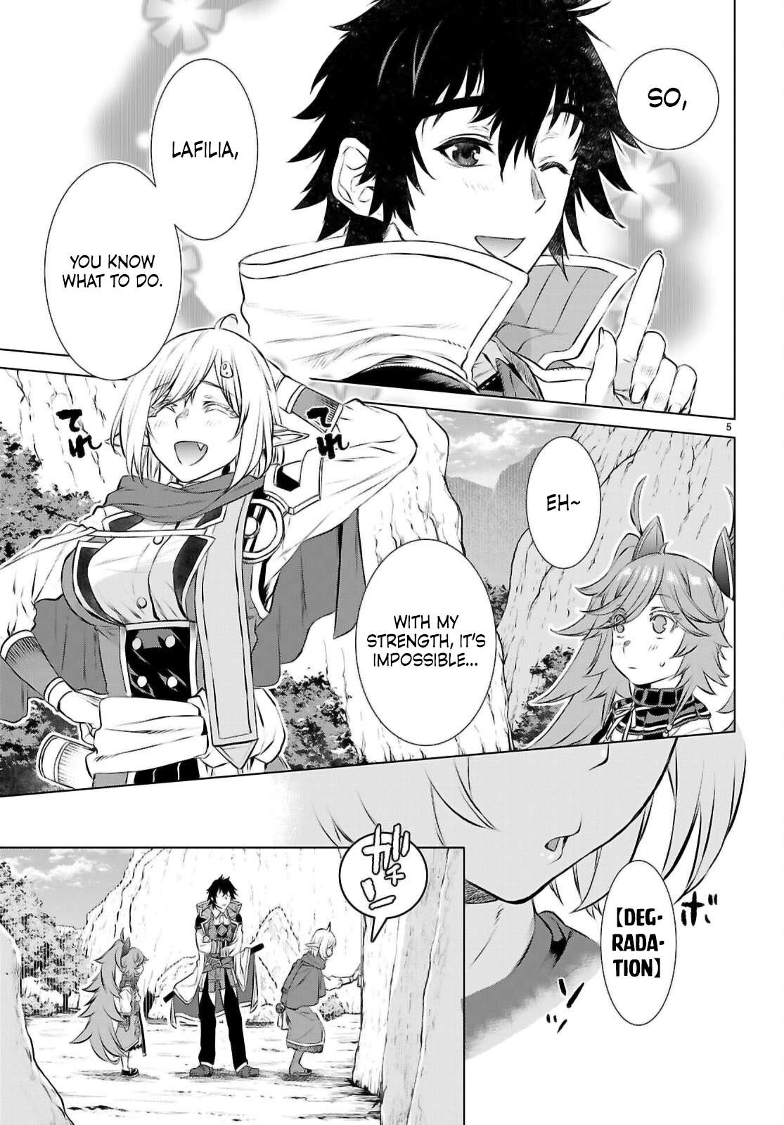 Page 6 of Chapter 74