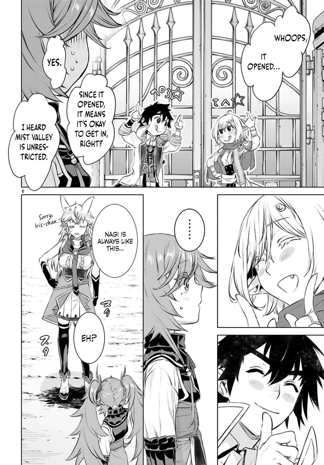 Page 7 of Chapter 74