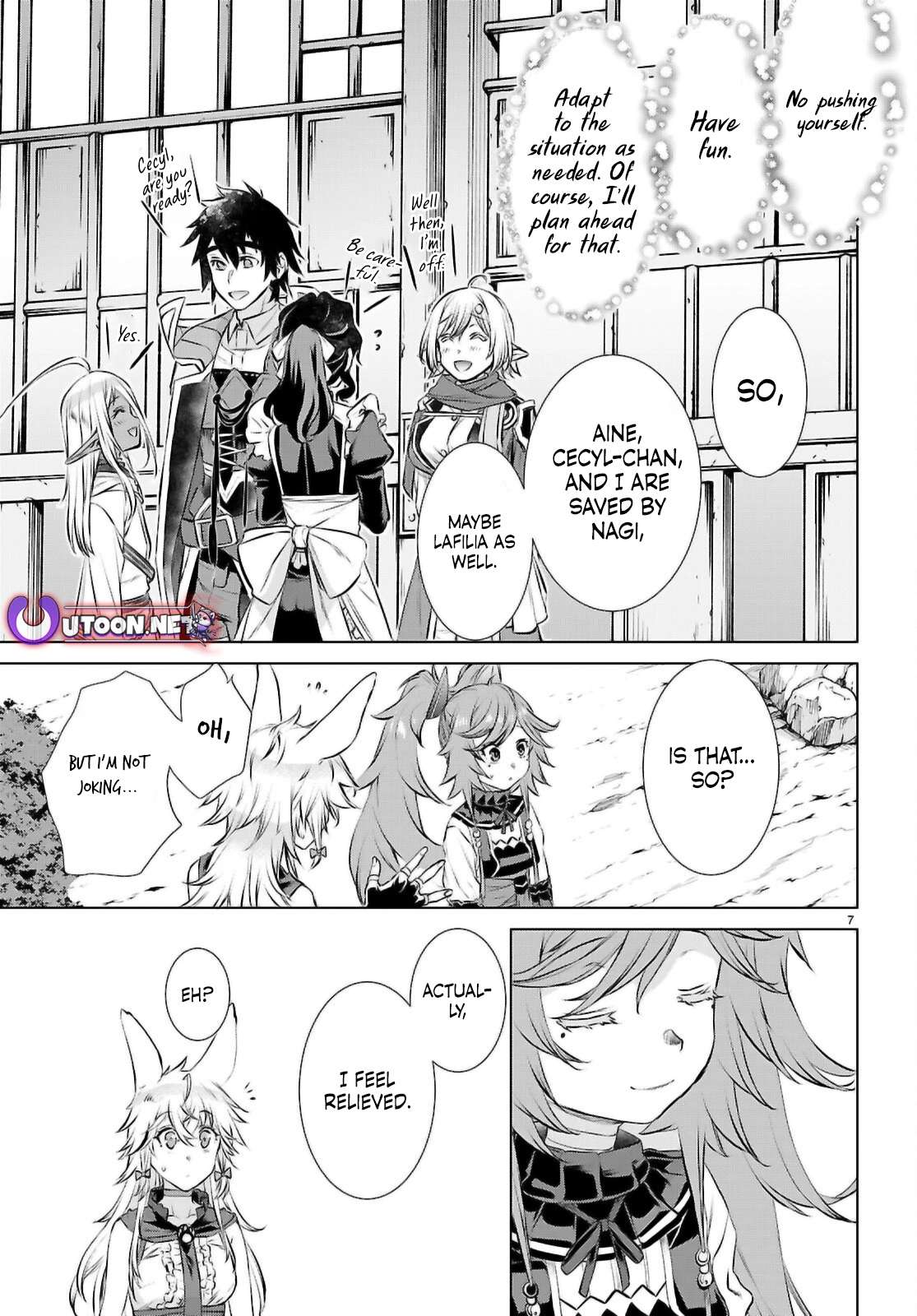 Page 8 of Chapter 74