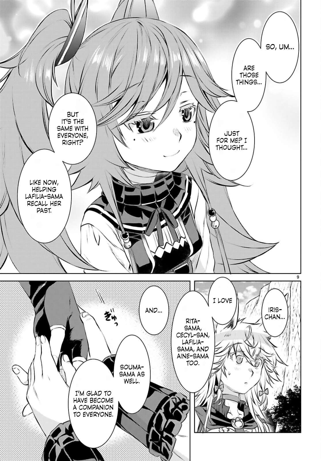 Page 10 of Chapter 74