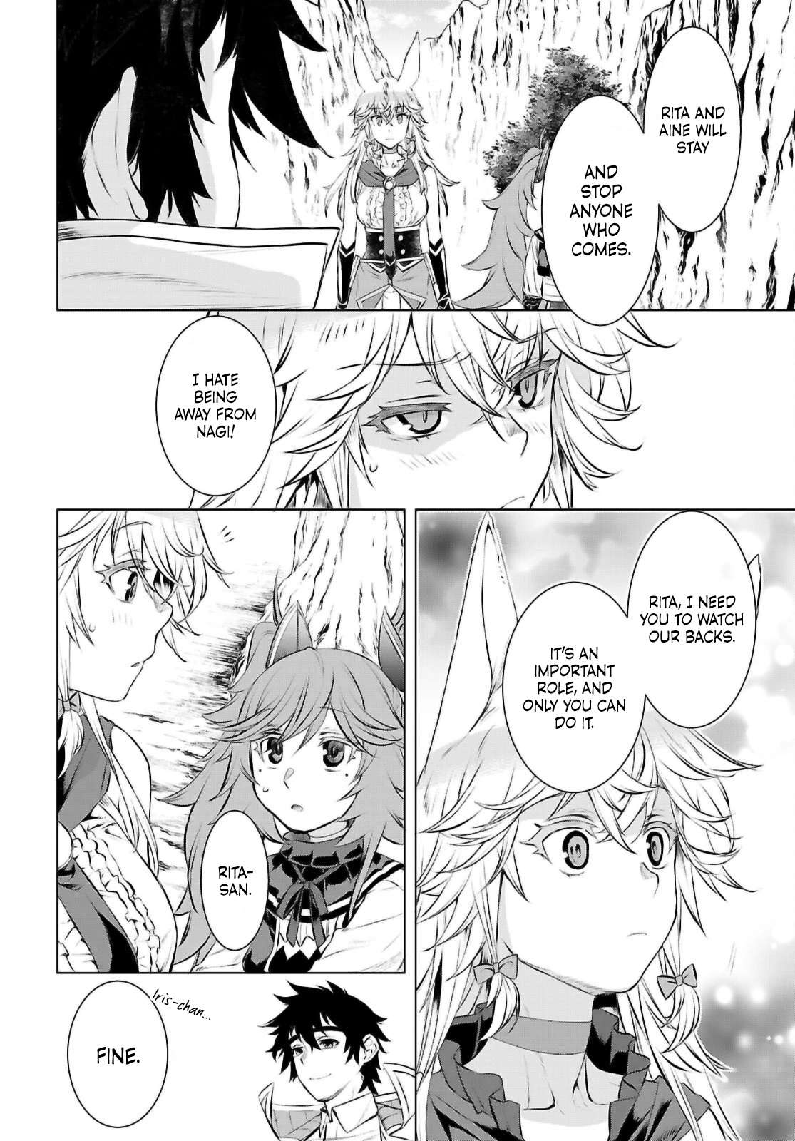 Page 13 of Chapter 74