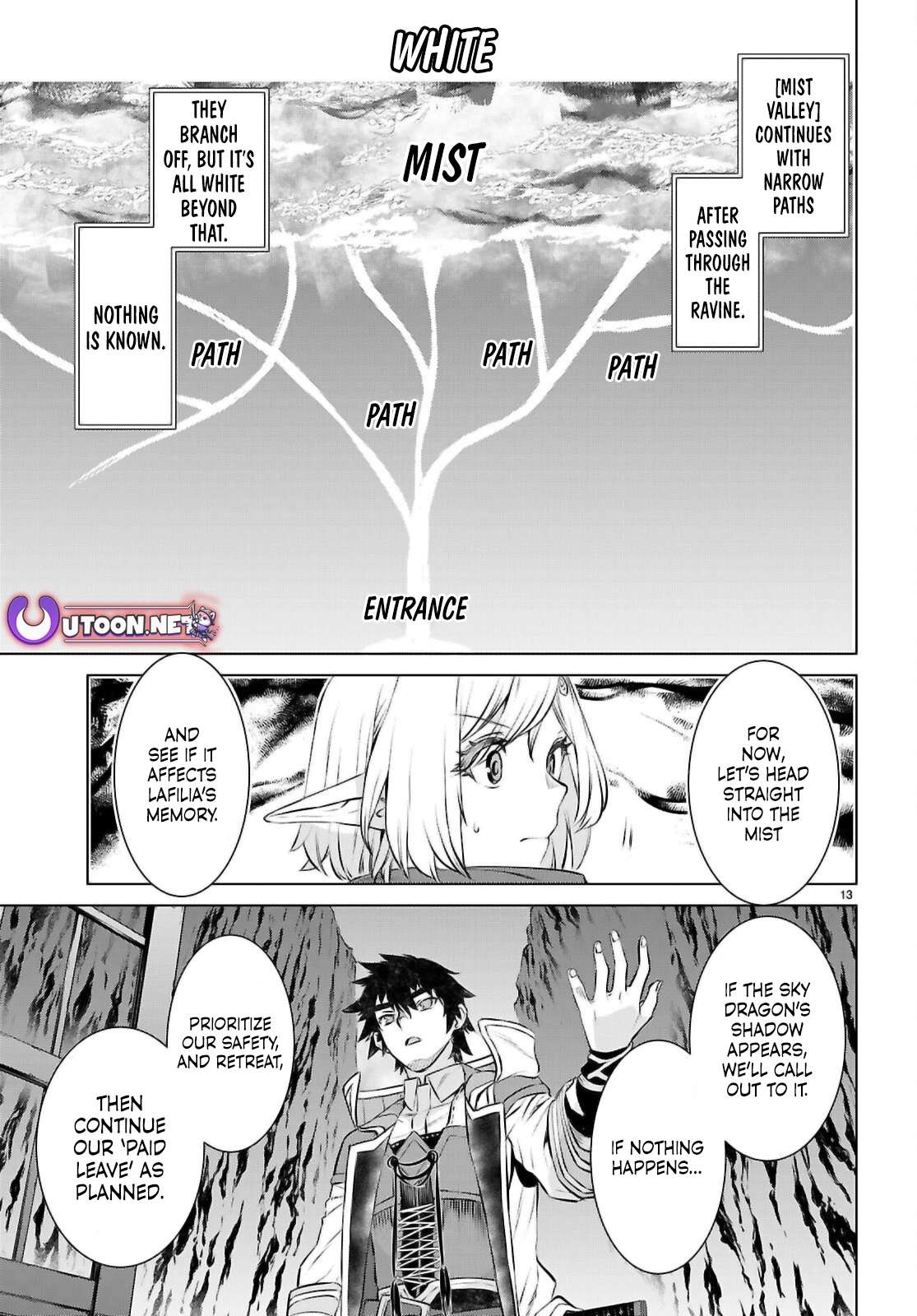 Page 14 of Chapter 74
