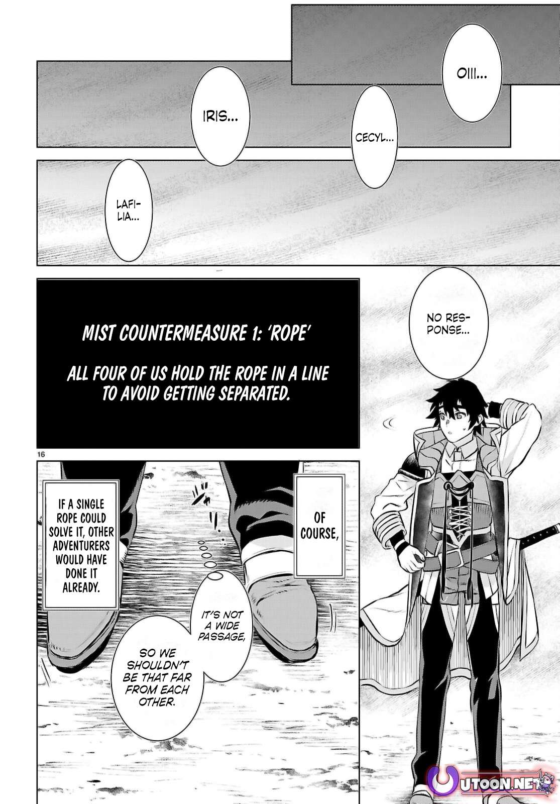 Page 17 of Chapter 74