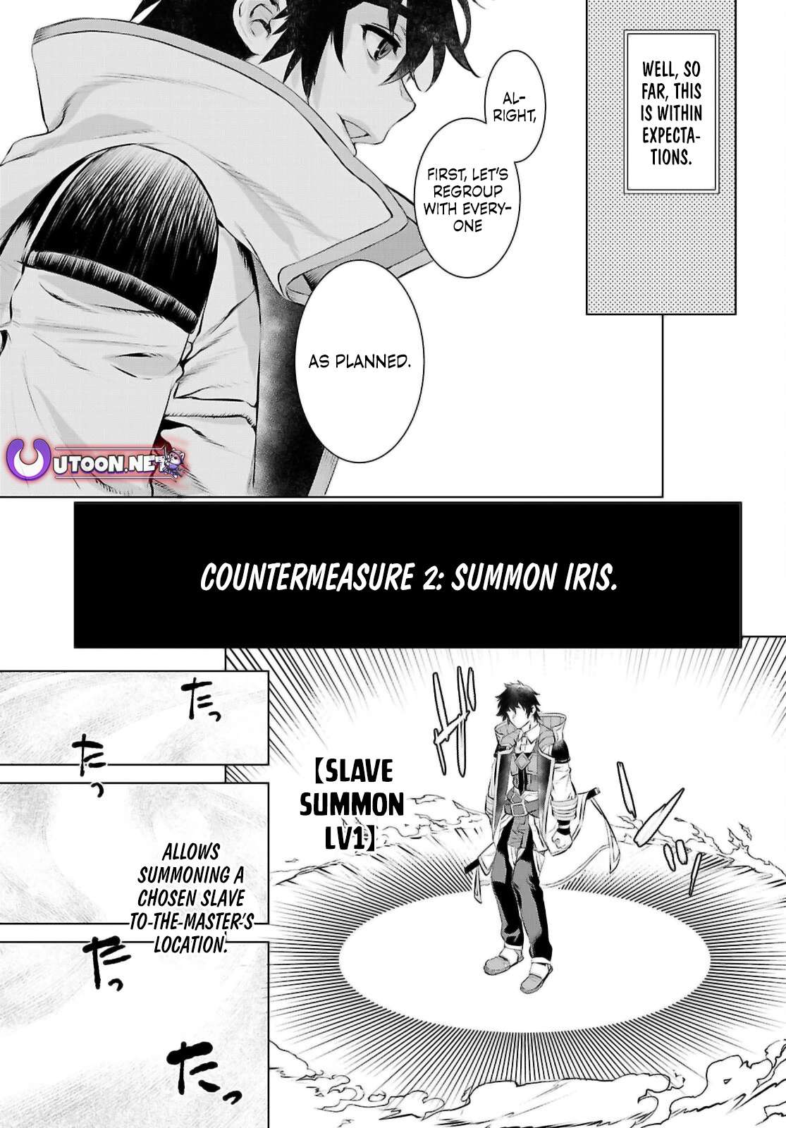 Page 20 of Chapter 74