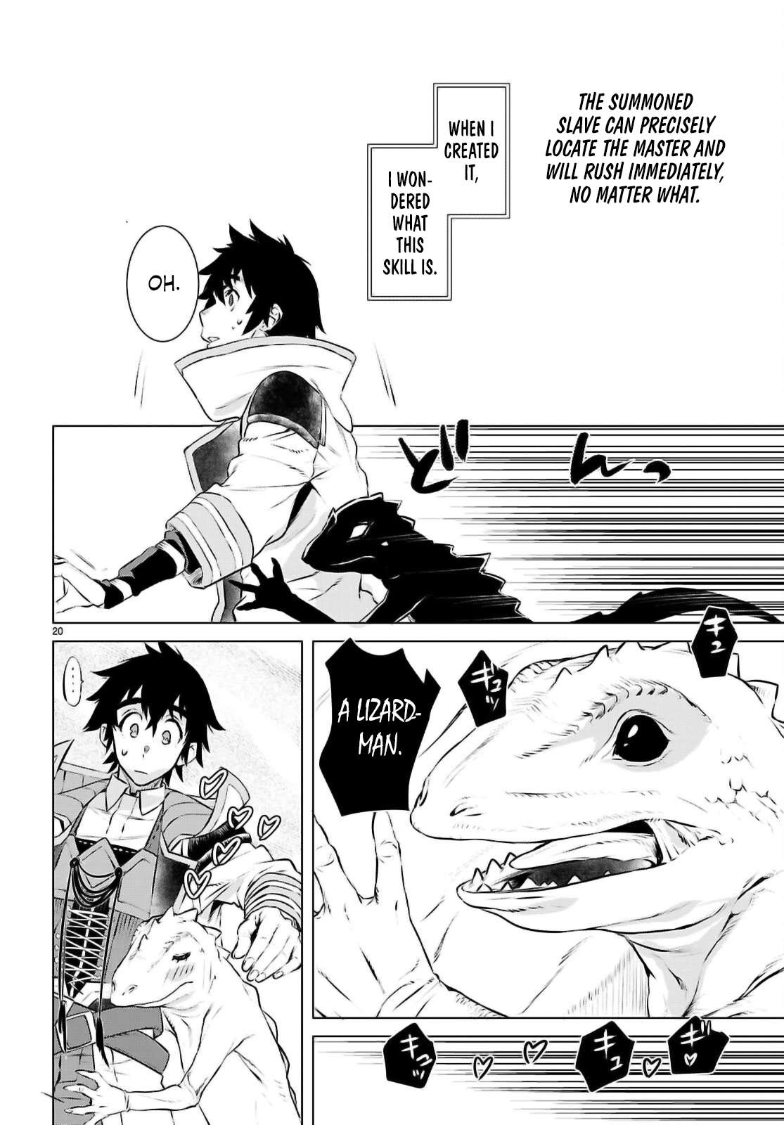 Page 21 of Chapter 74