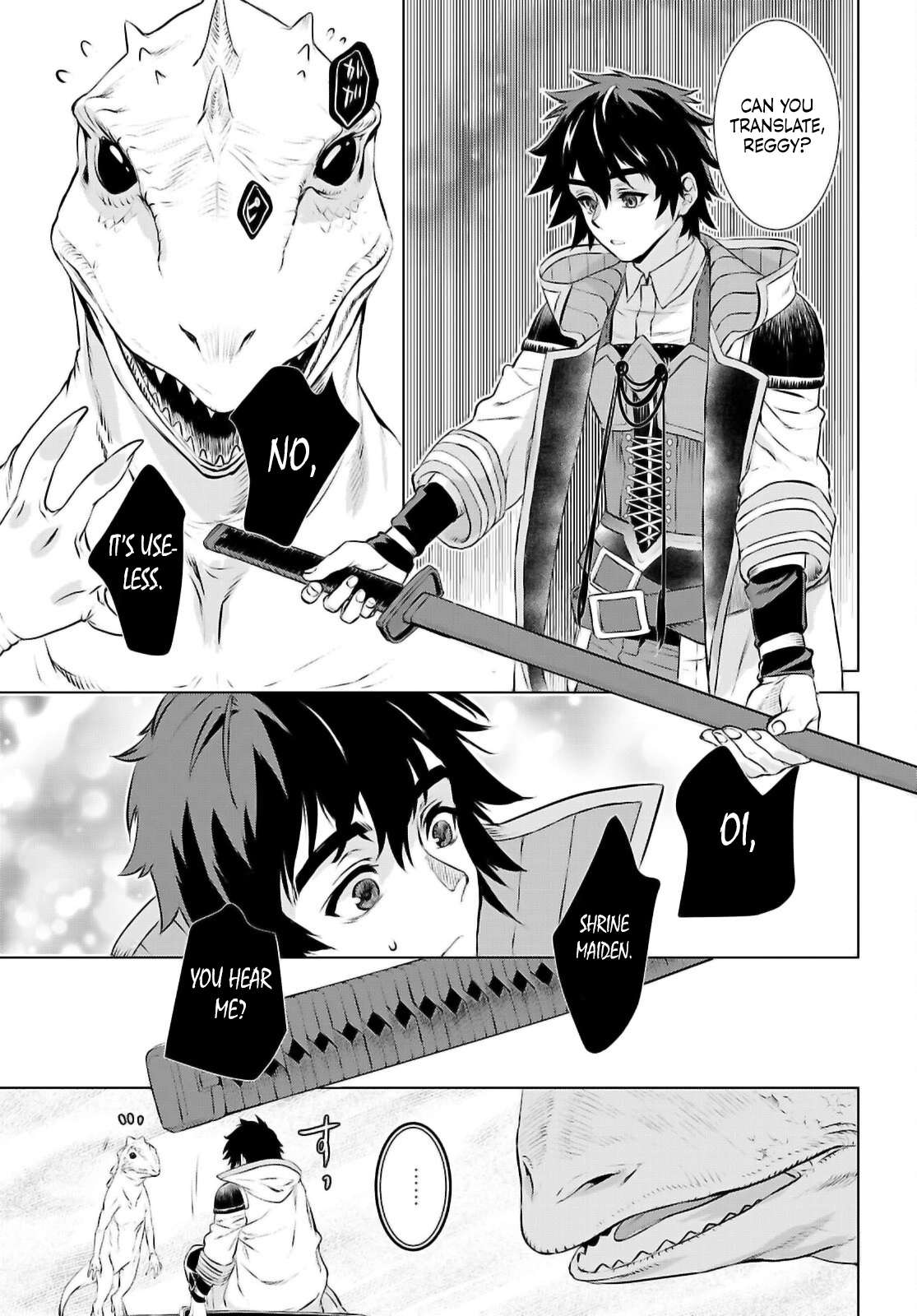 Page 26 of Chapter 74