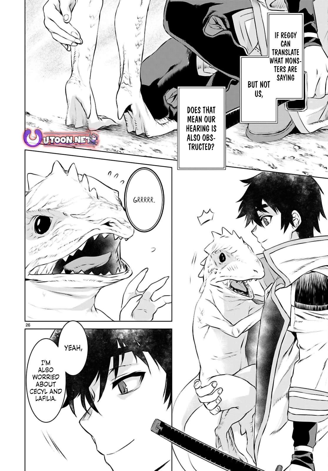 Page 27 of Chapter 74