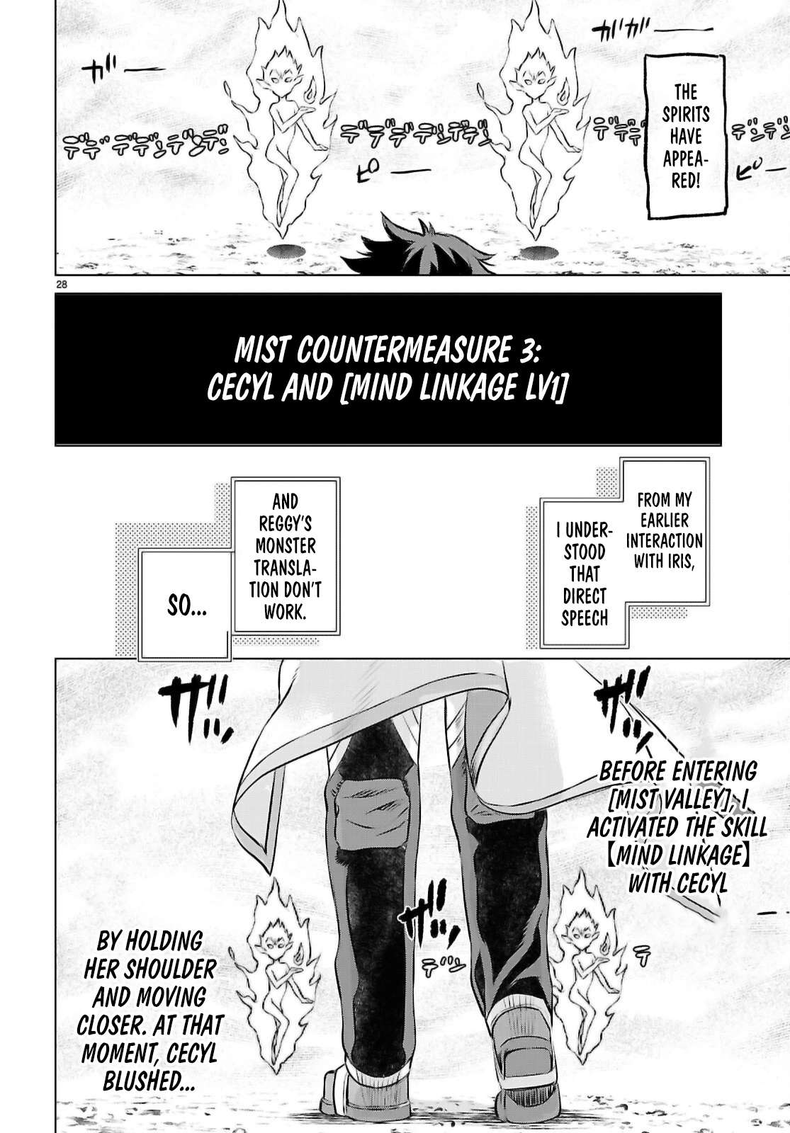 Page 29 of Chapter 74