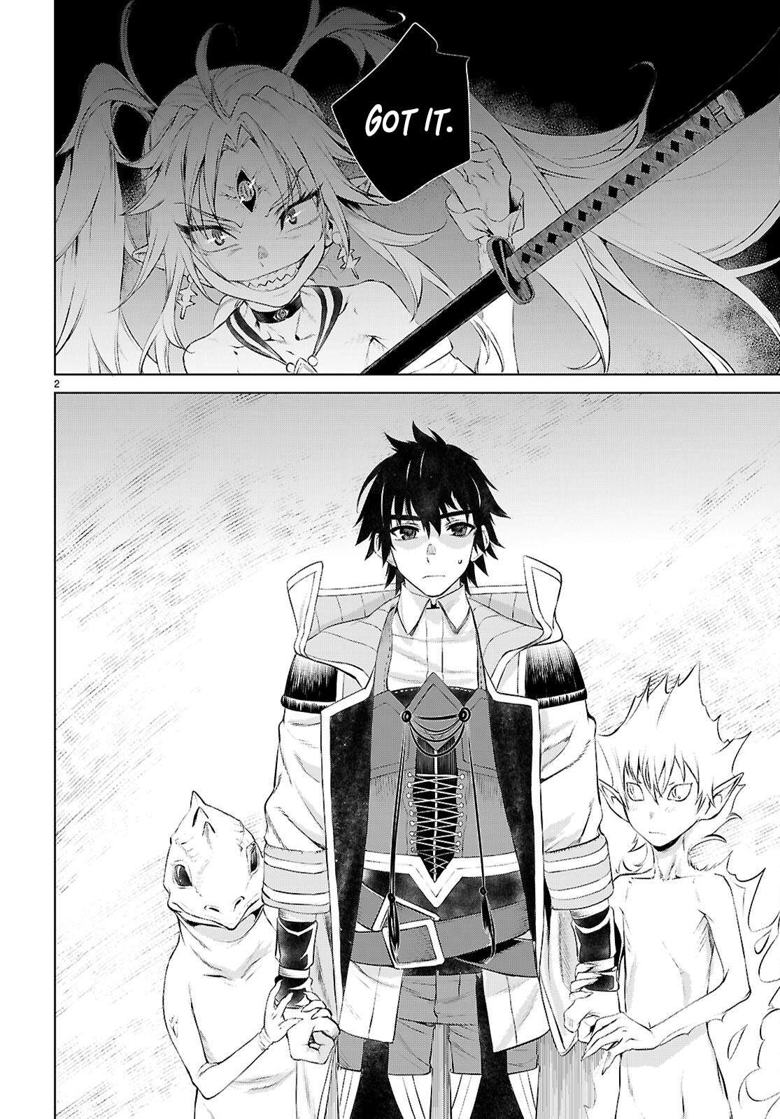 Page 3 of Chapter 75