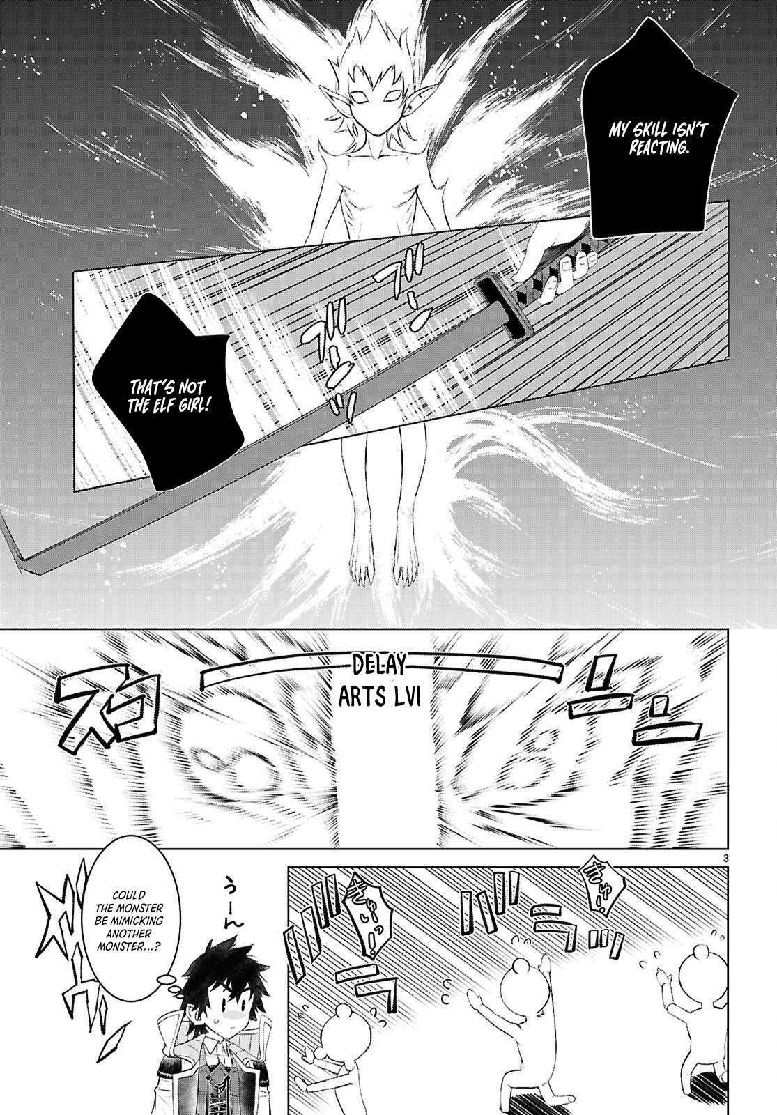 Page 4 of Chapter 75