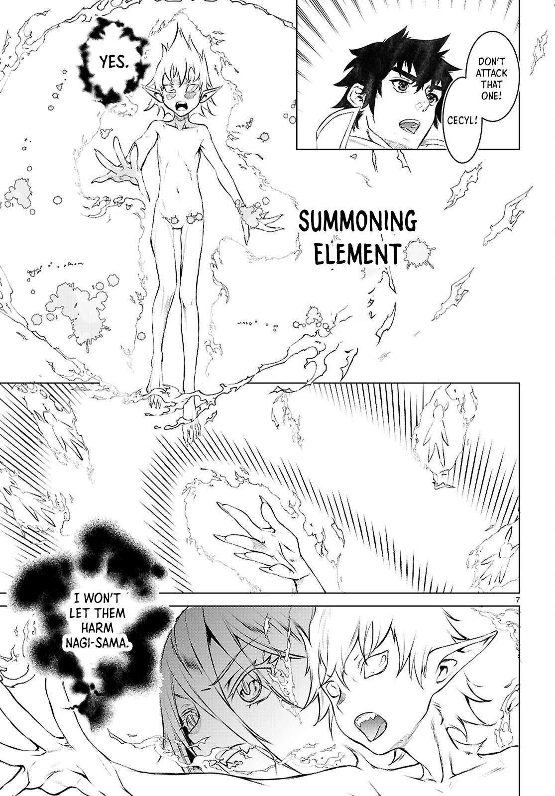 Page 8 of Chapter 75