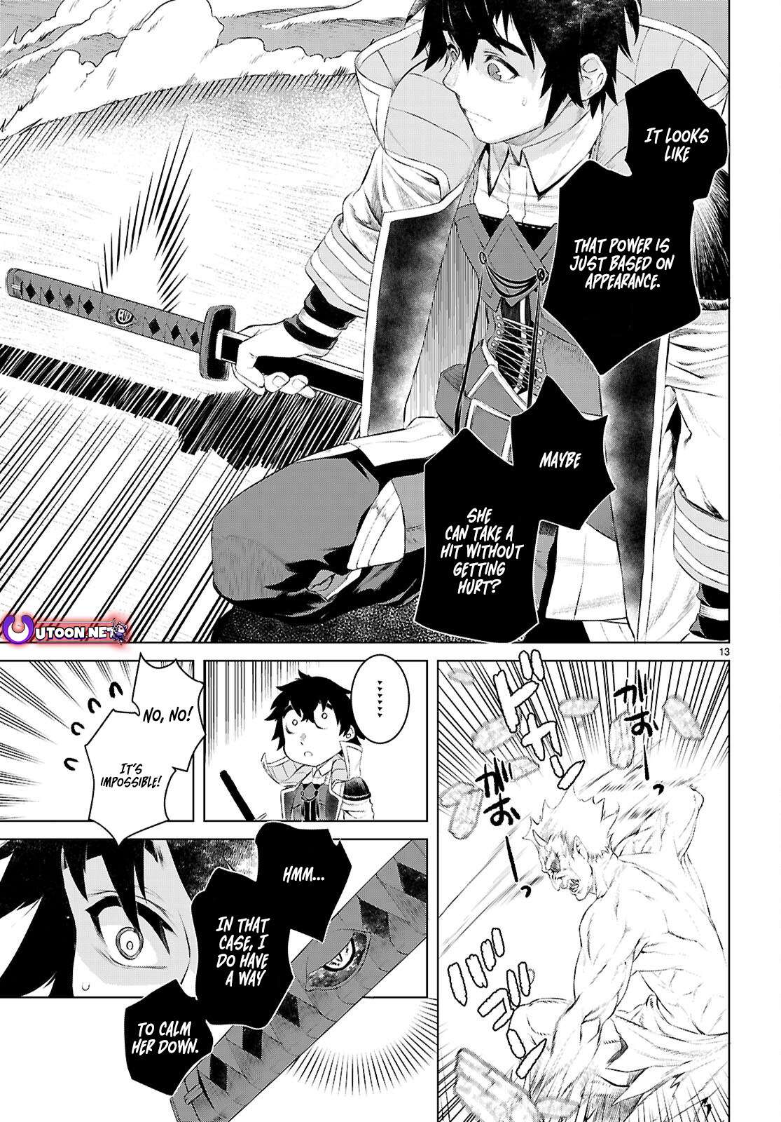 Page 14 of Chapter 75