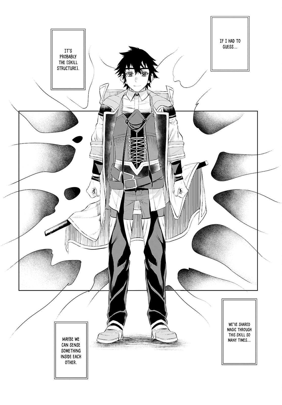 Page 19 of Chapter 75