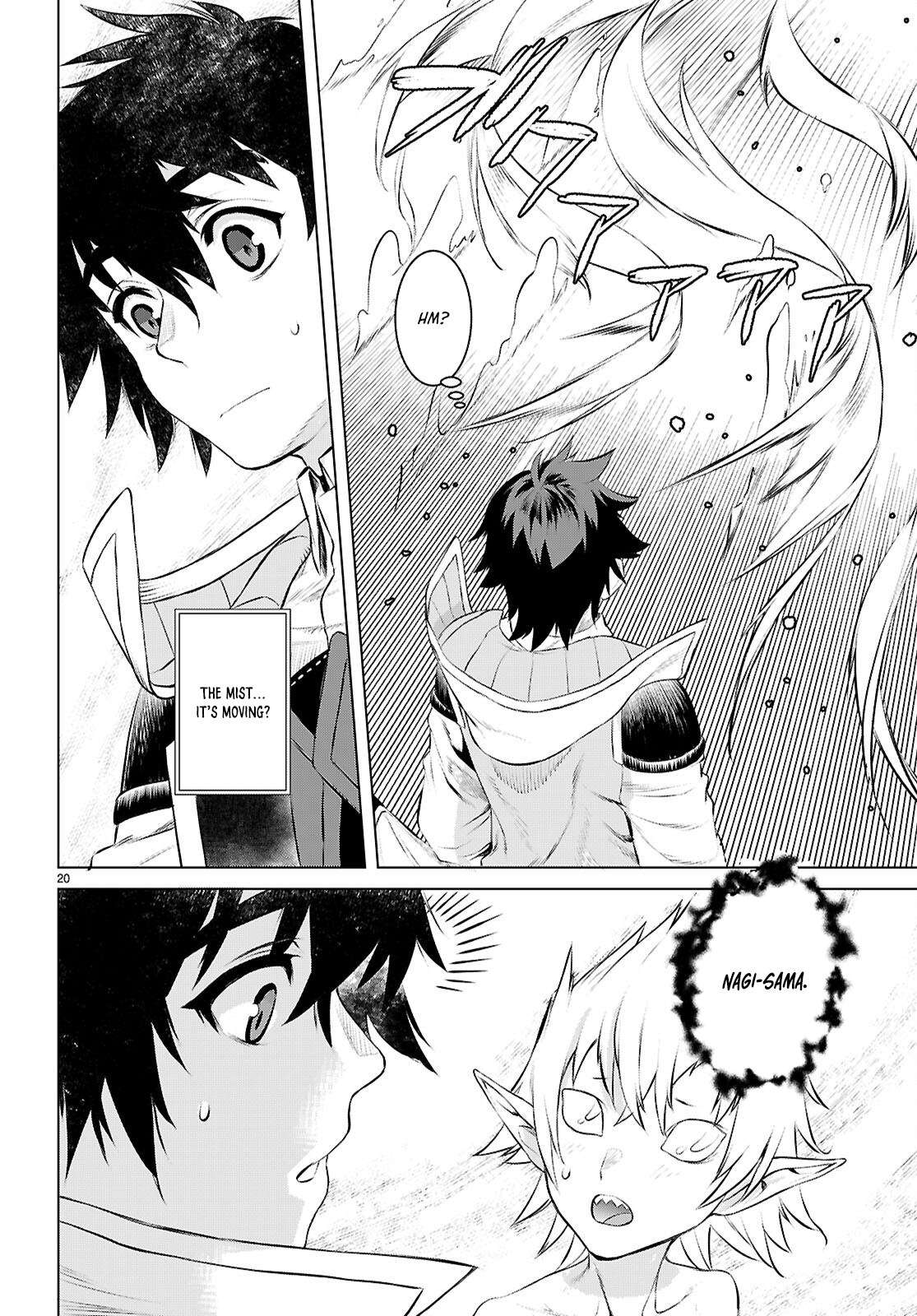 Page 21 of Chapter 75