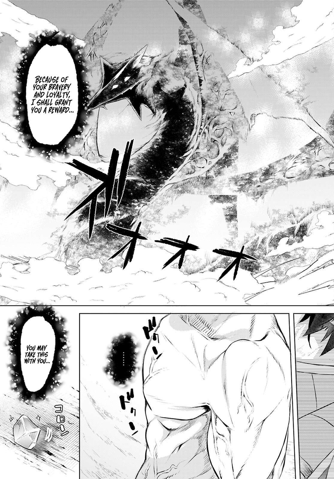 Page 24 of Chapter 75
