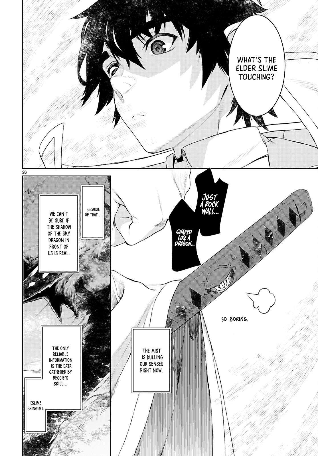 Page 27 of Chapter 75