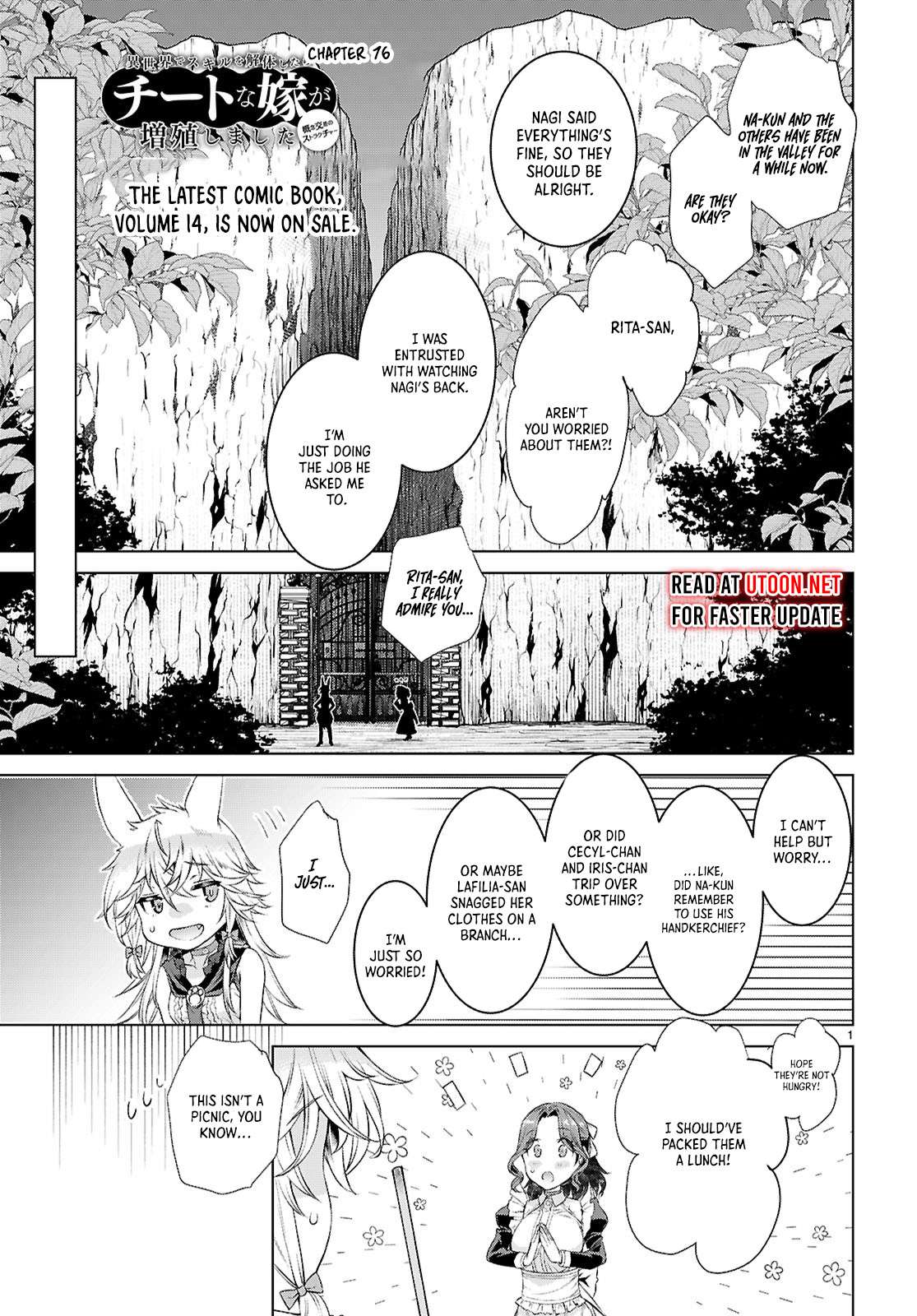 Page 2 of Chapter 76