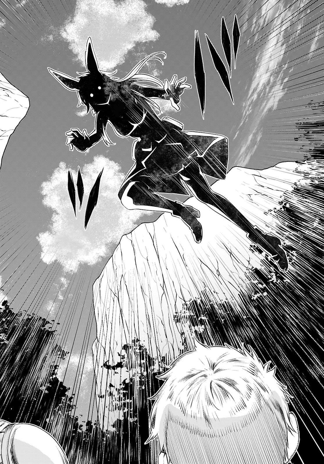 Page 7 of Chapter 76