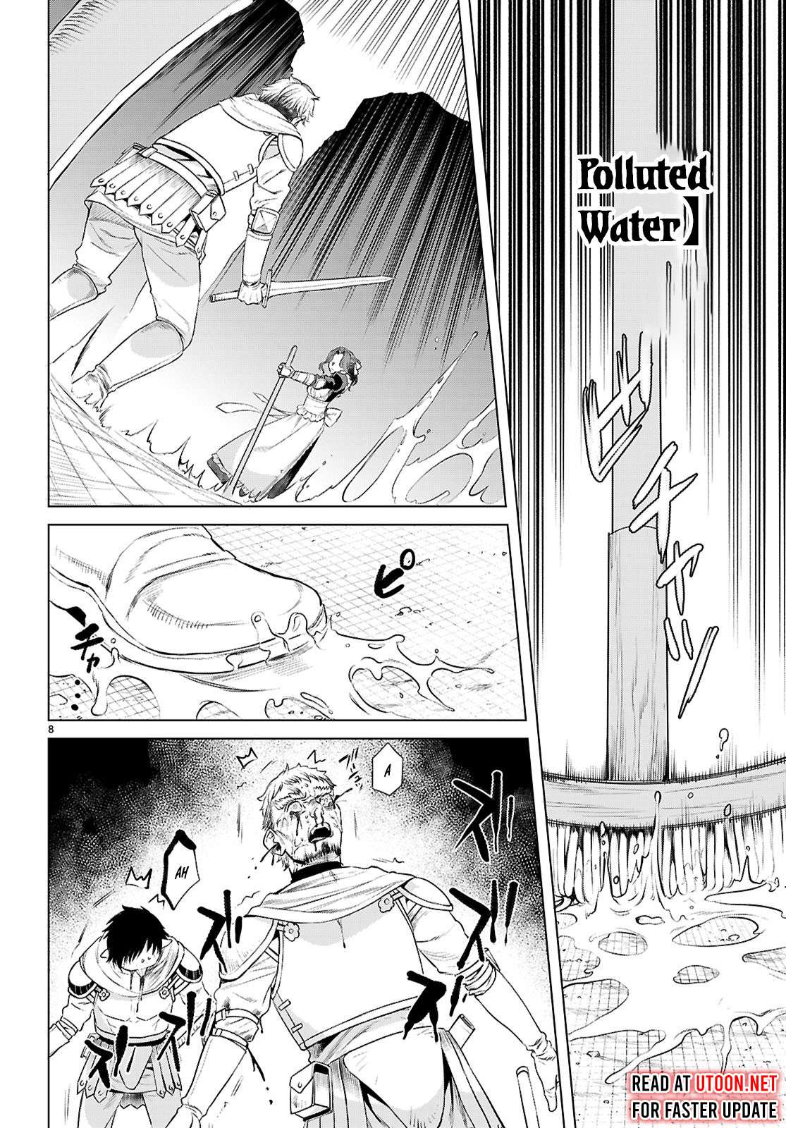 Page 9 of Chapter 76