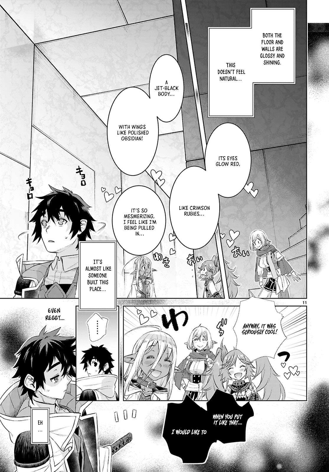 Page 12 of Chapter 76