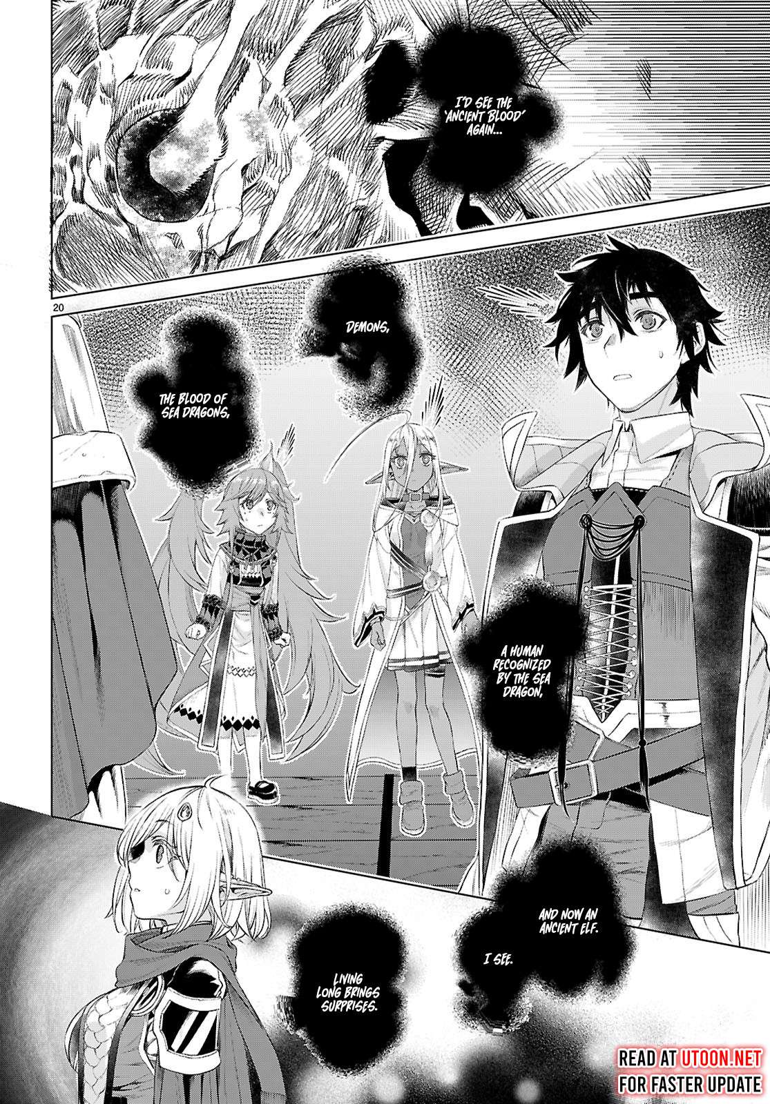 Page 21 of Chapter 76