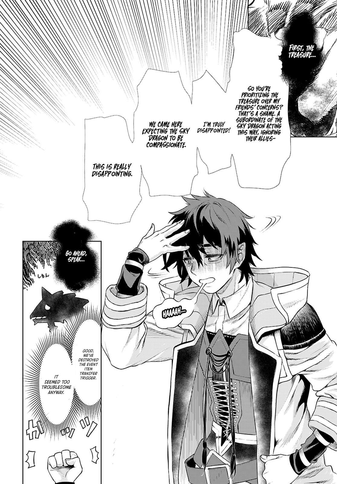 Page 27 of Chapter 76